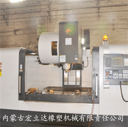 進口數控加工中心 